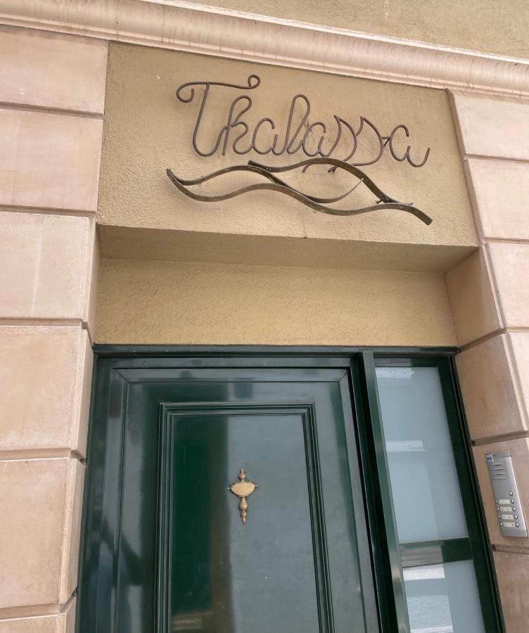 Thalassa By Ponent Lloret de Mar Dış mekan fotoğraf